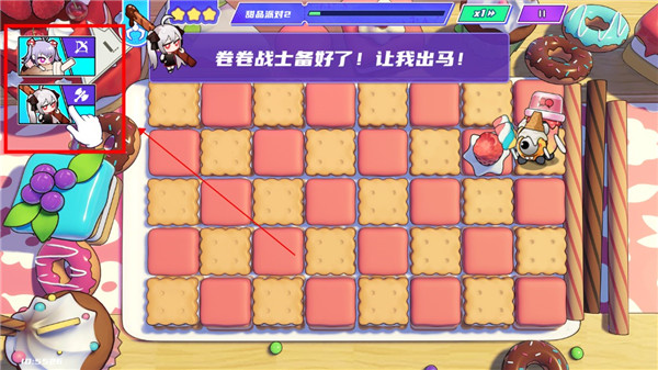 盲盒派对游戏玩法 盲盒派对手游玩法