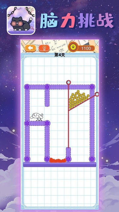 萌宠波波公社游戏