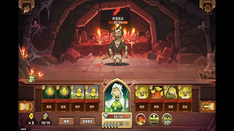 萌宠联盟射击赛游戏