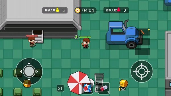 空投跳伞吃鸡游戏 空投跳伞吃鸡最新版下载