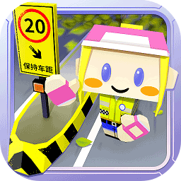 收费站模拟器手游 v1.0.241