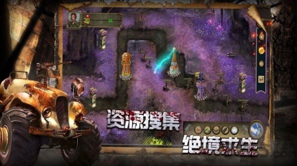 绝境行动游戏下载