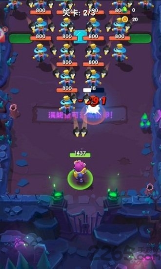 机甲特工官方版