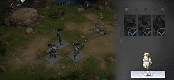 星际52区布阵教程 星际52区布阵教程说明