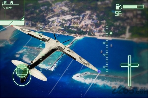 飞机模拟飞行游戏