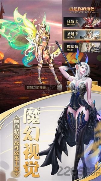 僵尸的黎明 僵尸的黎明最新版下载