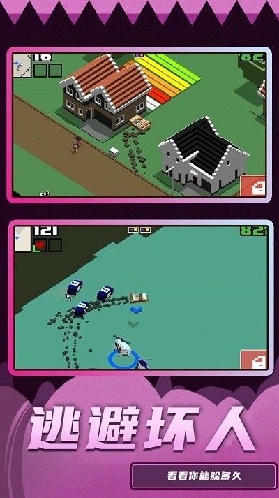 漂移开车模拟最新版