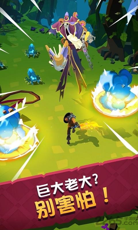 城堡抢翻天apk