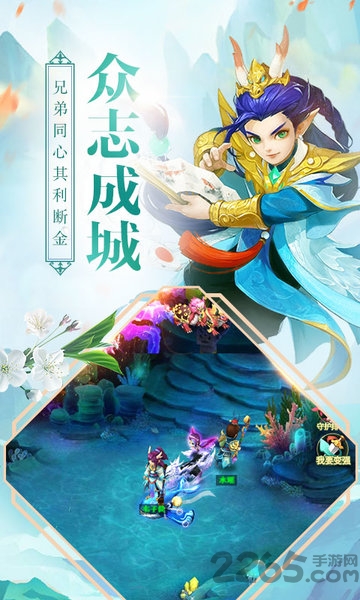 玄真道bt版 玄真道变态版下载