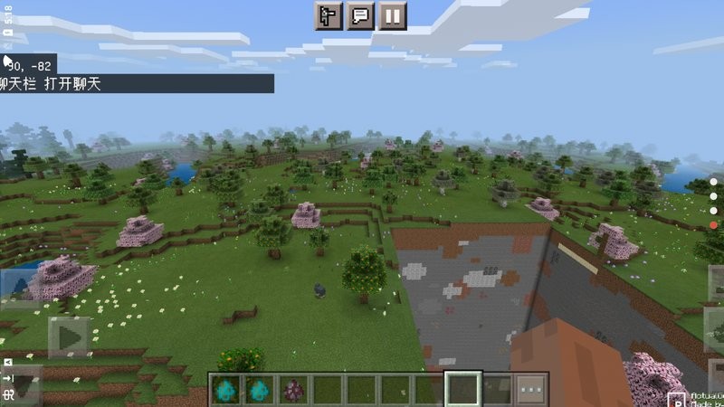 我的世界木鱼惊变100天模组