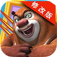熊出没之小熊大冒险游戏(熊出没大冒险)