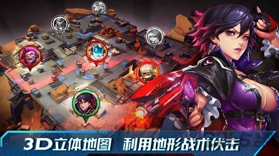 莉莉丝英雄战境手机版 英雄战境莉莉丝手游官方下载