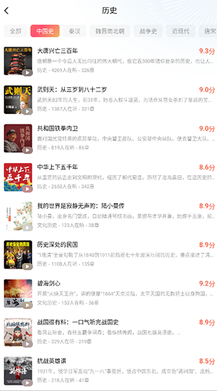 红果免费短剧怎么下载里面的剧 红果免费短剧怎么下载里面的剧