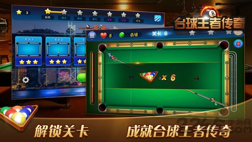 九游台球王者传奇手游