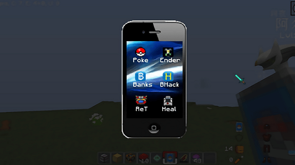 我的世界宝可梦等价交换整合包