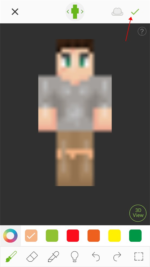 skinseed的皮肤如何导入我的世界手机版 skinseed的皮肤如何导入我的世界手机版教程