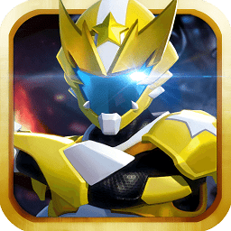 神兽金刚3超变星甲游戏 v1.5