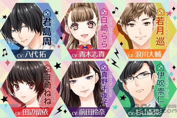 有问题的公寓下载 有问题的公寓