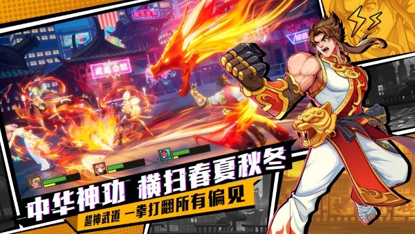 猎码计划手游 猎码计划官方下载