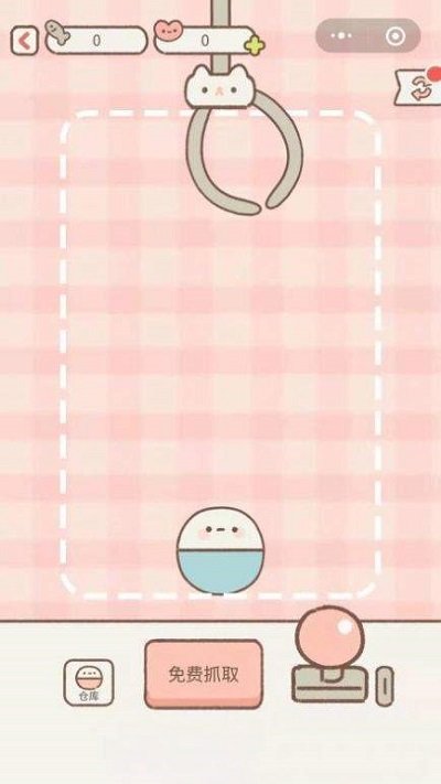 遇见你的猫最新版本(purrfect tale)