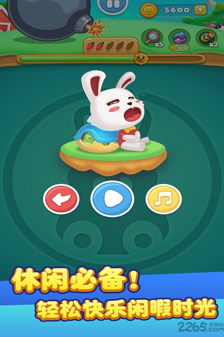 儿童宝宝连连看游戏