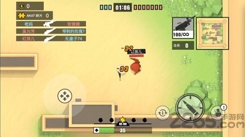 突突枪神最新版