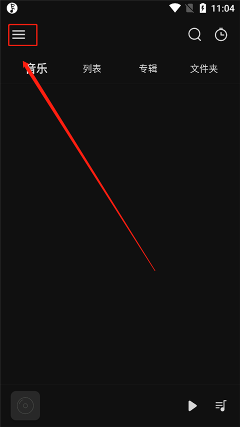 rplayer怎么开启显示艺术家标签