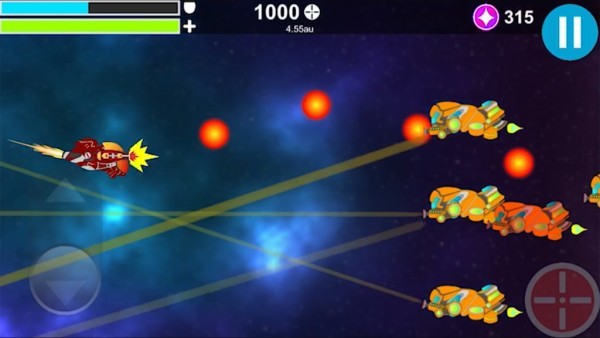 星飞银河手机版