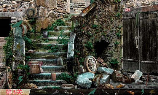 鬼屋找东西手机版