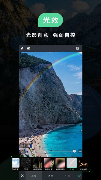 poco相机3.4.5版本 poco相机老版本3.4.5下载