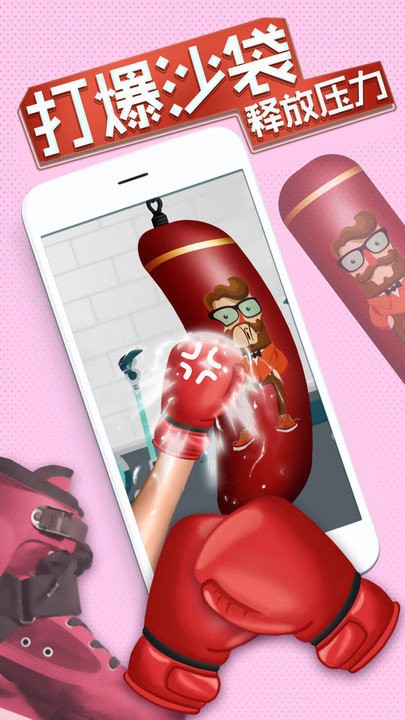 小游戏乐园游戏