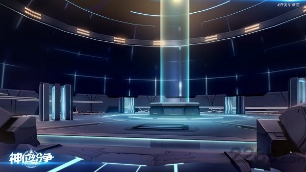 神位纷争官方版