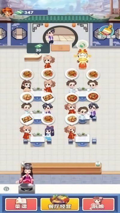 阳光庄园红包版