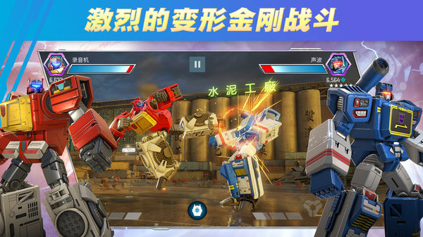 变形金刚百炼为战内购破解版 变形金刚百炼为战破解版下载