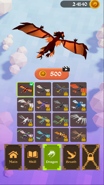 飞龙英雄最新版