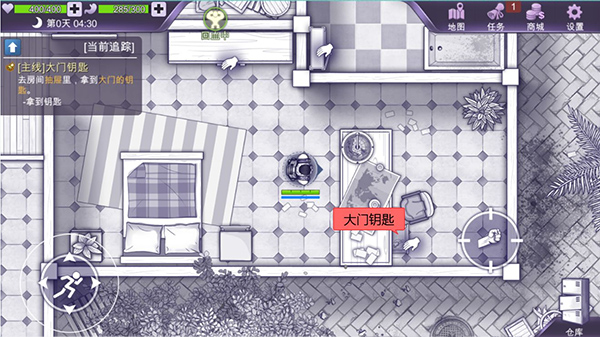 阿瑞斯病毒怎么玩主线 阿瑞斯病毒主线攻略