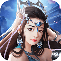 扶摇九霄内购破解版