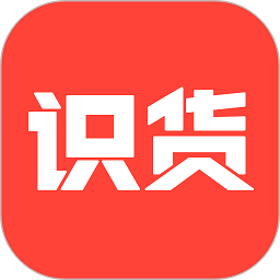 识货买鞋app