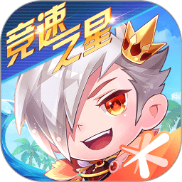 天天酷跑手游正版 v1.0.127.0