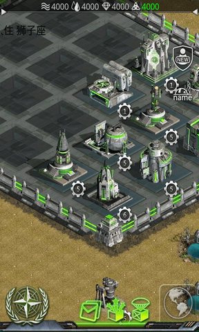 星际征途手机版 星际征途手机版下载