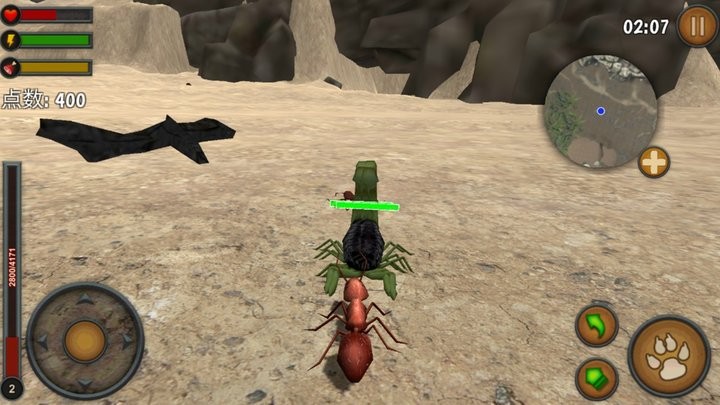 蚂蚁合并派对最新版