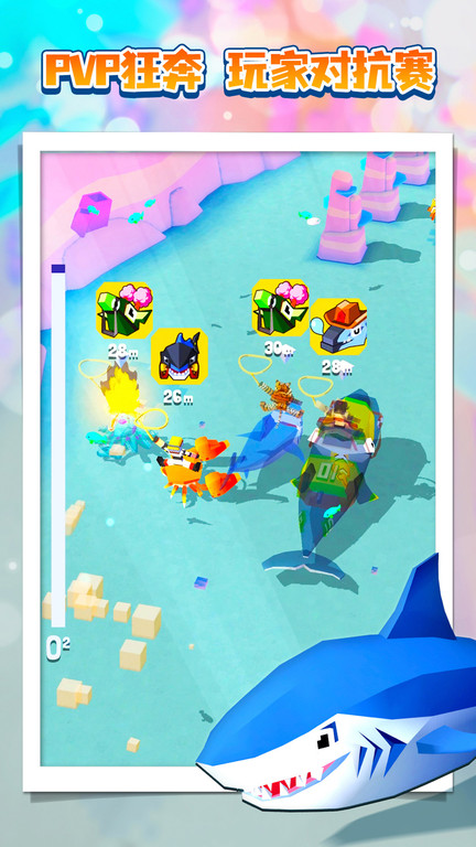 2025疯狂动物园最新版