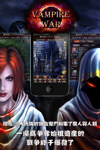 黑夜战记汉化版 黑夜战记汉化版