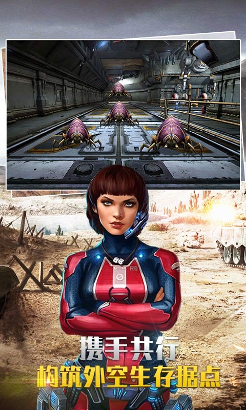 火线狙击荣耀精英手游