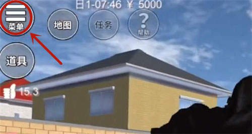 樱花校园模拟器输入id攻略 樱花校园模拟器怎么输入id