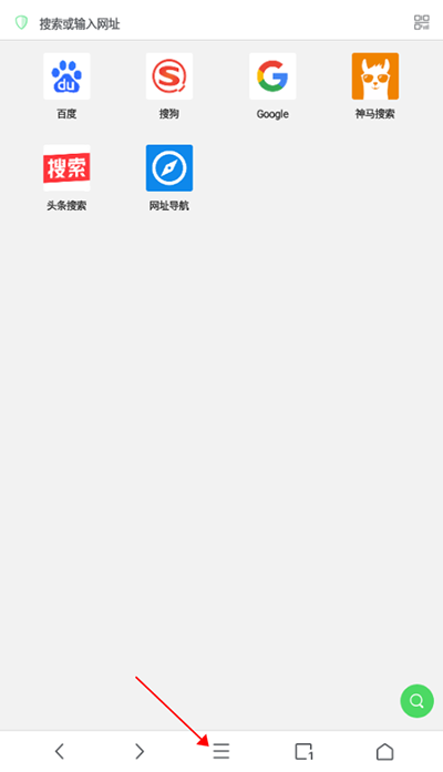 alook设置视频播放速度教程 alook设置视频播放速度教程