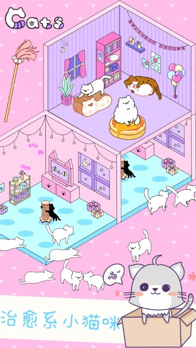 迷你萌宠世界游戏