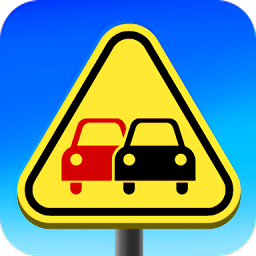 我超车贼6游戏 v1.2.5