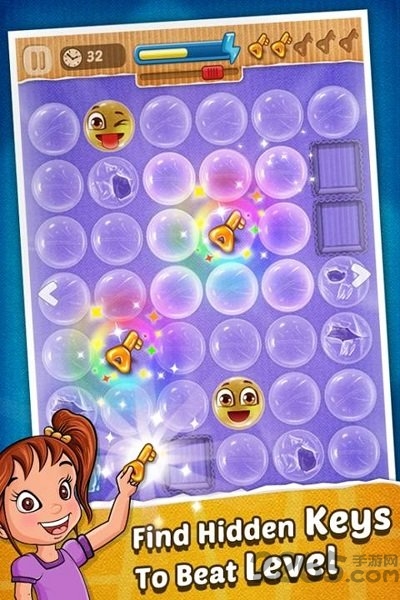 泡沫粉碎机2手机版