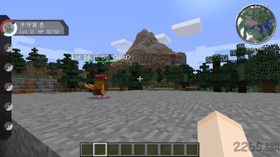 我的世界宝可梦手机版